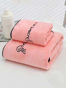 1 件/2 件刺绣超纤纤维吸水毛巾、情侣浴巾、长方形毛巾、沙滩巾 1 条浴巾 1 条毛巾套装、健身房和泳池浴室使用、学校、返校、旅行、旅行必需品、家居必需品、毛巾、皮肤护理 - 彩色 - 查看 11