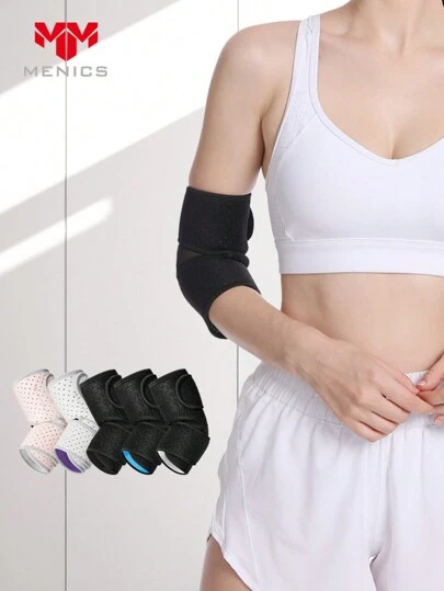 1 pieza Soporte de codo ajustable con compresión, maximiza la fuerza del brazo, adecuado tanto para hombres como para mujeres
