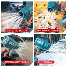 LYUWO LYUWO Electric Tools, Lithium Battery Storm Machine, Powerful Wind Pressure And Speed, Easy Dust And Smoke Removal, Advanced Impeller Design, Energy-Saving And Efficient, Matched With Large Capacity Batteries, Can Operate Efficiently, Powerful Snow Removal, Yard Leaf Shedding, Etc