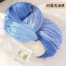 1 Pc 240g Hand-Dyed 4-Ply Gradient Fancy Merino Knitted Yarn, DIY Hand Knitting & Dyeing - Multicolor - View 13