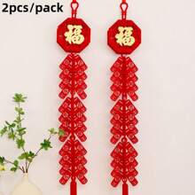 1/2 stuks Chinees Nieuwjaar van de slang vuurwerk hangende ornament, Lunar Nieuwjaar fortuin karakter decoratie voor huis en winkel, geschenk, woondecoratie, kamerdecoratie, muurdecoratie
