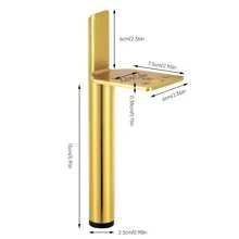 YUNRUX 4 stycken möbelfötter stålbordsben, skåpben, koniska möbelben guld 15 cm - Guld - Visa 2