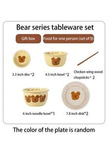 1 件卡通 Emo 愤怒熊单柄碗，6 英寸/610 毫升，可爱陶瓷单耳汤碗，家用，搪瓷餐具套装，餐垫，单人礼盒，圣诞礼物，学校用品 - emo熊-單耳碗 - 查看 21