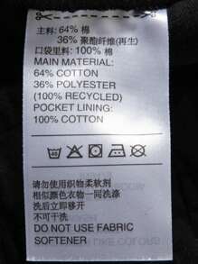 Adidas 女士 W FI 3S REG PT 针织裤、运动健身紧身裤 IN9479