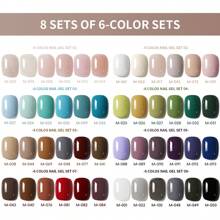 XEIJAYI XEIJAYI 6Pcs 15ML Jelly Ice Transparent Nude Green Blue Green And Colorful And Pure Gel Nail Polish Set Peelable UV LED Gel Polish, Glossy Finish, For Nail Salon And DIY For Beginners