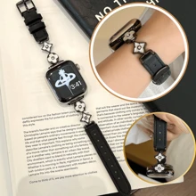 1 paquet de bracelet de montre, design floral classique et simple, compatible avec Apple Watch Series Ultra/SE/9/8/7/6/5/4/3/2/1, 38/40/41/42/44/45/46/49mm. Bracelet de montre de mode casual de luxe, réglable, design minimaliste, compatible avec Apple Watch, cadeau de la Saint-Valentin