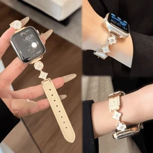1 paquet de bracelet de montre, design floral classique et simple, compatible avec Apple Watch Series Ultra/SE/9/8/7/6/5/4/3/2/1, 38/40/41/42/44/45/46/49mm. Bracelet de montre de mode casual de luxe, réglable, design minimaliste, compatible avec Apple Watch, cadeau de la Saint-Valentin