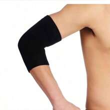 1Pair Of Cycling Running Fitness Elbow Pads Elastic And Breathable Arm Pads Suitable For Volleyball Basketball Fitness And Elbow Protection - Black - View 4