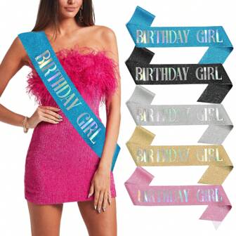 多色可选彩虹铝箔单条派对舞蹈金葱肩带礼仪腰带生日女孩弹力布丝带生日肩带