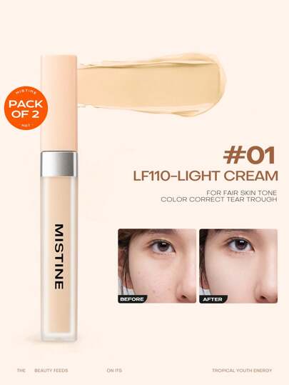 MISTINE 6克*2 全效遮瑕膏，有效遮盖黑眼圈，24小时防水，蕴含护肤成分，打造自然柔焦妆效，强效遮瑕，呈现丝绒哑光妆感