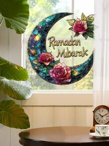 1pc/1set 2pcs Glass Baby Moon, Rose Lantern, Star Window Sticker, Double-Sided Visible Retro Nursery Decoration, Suitable For Glass Cabinet, Bedroom