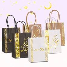 5 pezzi/10 pezzi/20 pezzi Sacchetti regalo in carta stampata con motivi per il Festival della Luna, Ramadan, Capodanno, piccoli sacchetti regalo per feste (Nero/Naturale/Bianco), assortimento di colori e stili