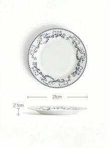 1pc Minimalist French Style Ceramic Plate, 7.8 Inch, Embossed, Heat-Resistant, Vintage Niche Design, High-Quality Dessert, Cake, Breakfast, Fruit Plate, Suitable For Home, Dining Room, Hotel, Cafe