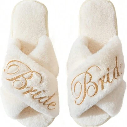 Pantuflas personalizadas para la novia, regalos para las damas de honor, regalos para la fiesta de bodas, boda, dama de honor, fiesta de bodas, regalo para la despedida de soltera