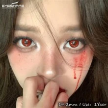 EYESHARE 1 对彩色隐形眼镜，适用于眼睛，红色化妆彩色镜片，使用期限 1 年，14.2 毫米，万圣节服装角色扮演