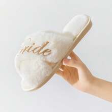 Personalizowane kapcie dla panny młodej, prezenty dla druhen, prezenty na wieczór panieński, ślub, druhna, wieczór panieński, prezent na wieczór panieński