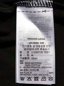 Adidas Conjunto deportivo de hombre para actividades al aire libre, con camiseta de cuello crew de manga corta y Top casual - Negro - Ver 5