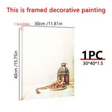 1pc Date Palm Lantern Art Painting Wallpaper, Painting Canvas Poster, Printing Mural Suitable For Dormitory, Apartment, Dining Room, Living Room, Modern Home Decoration, Desktop Decoration, Waterproof, Decor, Festivals, Gifts - FUYHB1335 - View 13