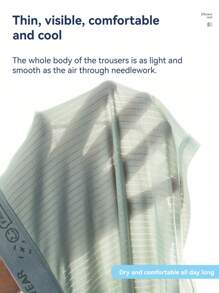 4pcs/Pack Men's Ice Silk Underwear Fashion Stripe Comfortable Boxer Briefs Plus Size Shorts