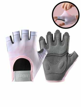 1 Pair Women's Breathable Fitness Gloves, Weightlifting Gloves Suitable For Gym, Cycling, Exercise, Workout And Training, With Excellent Grip And Padded Palm Protection, Breathable, Ultra-Light