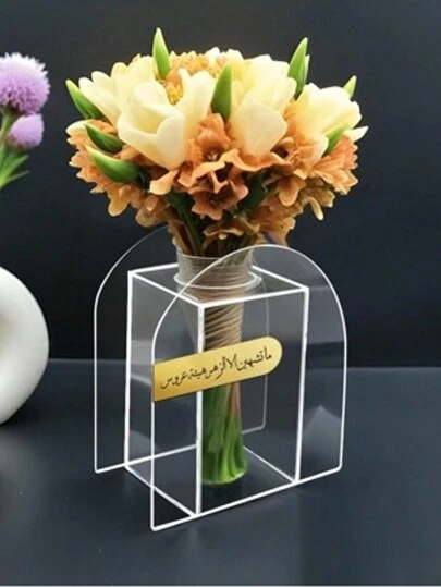 亚克力新娘花束架，阿拉伯风格，适用于新娘花束，家居花卉装饰，婚礼道具，简约节日婚礼装饰，舞台设备，婚礼装饰，婚礼用品