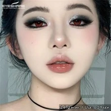 EYESHARE 1 对彩色隐形眼镜，适用于眼睛，红色化妆彩色镜片，使用期限 1 年，14.2 毫米，万圣节服装角色扮演