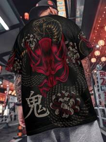 Camiseta de manga corta con estampado gráfico de hombro caído y estilo elegante para hombres - Multicolor - Ver 2