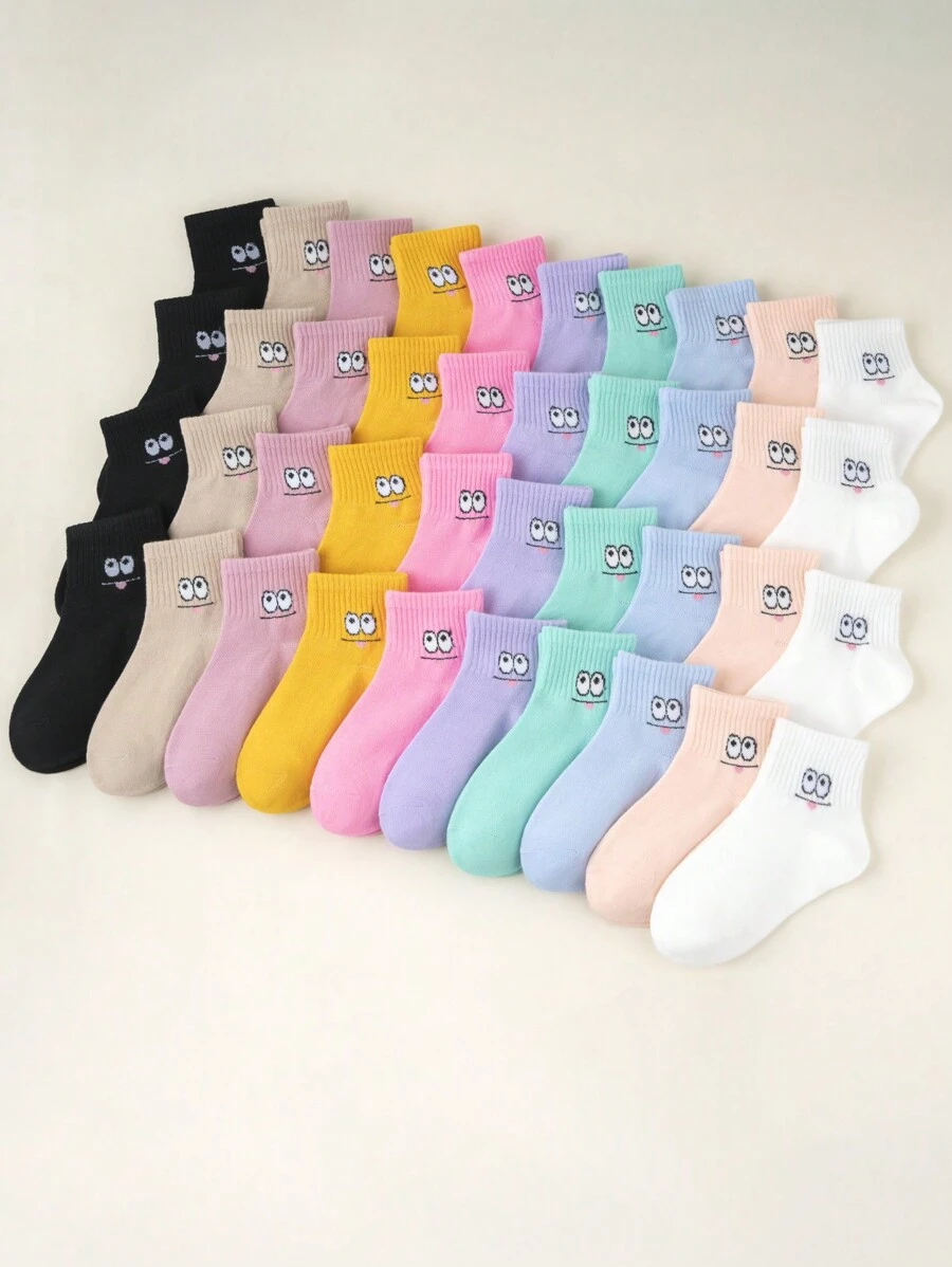 10 Pairs Of Cute Big Eye Children's Socks, Daily Wear, And Versatile - Multicolor - View 1