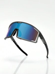 1pc Multi-Color Sport Fashion Fashion Bril voor Heren, Geschikt voor Buitenactiviteiten zoals Fietsen, Hardlopen, Paardrijden, Vissen, Straatfotografie en Decoratie
