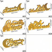 Eid Mubarak Wooden Ornament Ramadan Kareem Moon Castle Arch Offices Home Table Decor Islamic Muslim Party Decor Eid Al Adha Gift