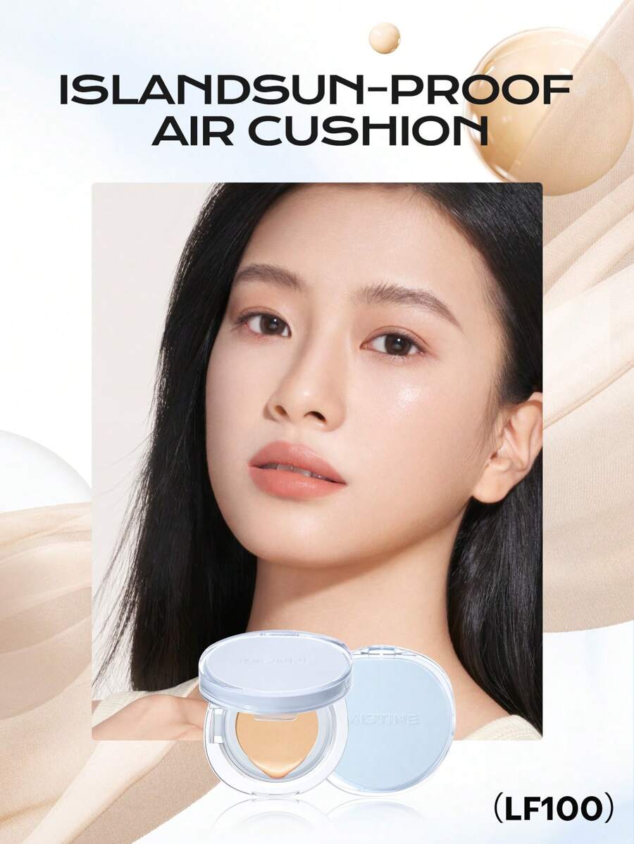 MISTINE 防晒气垫无瑕锁色精华气垫粉霜SPF50+ PA++++13g LF100 象牙色