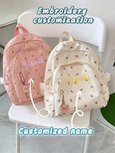 1pc Floral Design Classic Backpack, Suitable For Teenage Girls And College Students, Perfect For Going To School, Waterproof And Lightweight, Cute And Practical Student Bag, Large Capacity With Multiple Pockets, Portable, Multifunctional, Universal, Practical, All-Round Fashion, Rich In Color, Cute, Charming, Casual/Vacation Style,School Supplies,Back To School,School Gift,For Office,For School,For Classroom,For Teacher Gifts,For University,For Colleague,For Dorm Rooms,For Teacher,For Boys And Girls,For Teenagers,Junior High School Students,Middle School Students,High School Senior High School Students,College Students,University Students,Freshman,Sophomore,Underclassmen