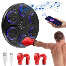 Electronic Music Boxing Equipment: 9-Speed Adjustment, Wall Sensor Target & 6-Color Lights - Black - View 2