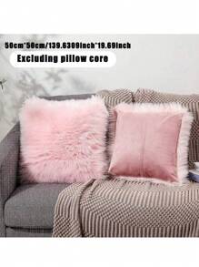 1個/入厚實粉色現代家居裝飾沙發靠墊套(不含枕芯),適用於臥室、沙發、客廳等場景 - 粉色 - 查看 11