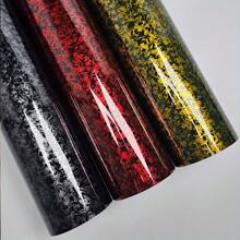 1 pieza Pegatina de vinilo rojo láser para coche, fácil de cortar y aplicar, decoración de coche, película de envoltura de fibra de carbono de colores múltiples disponible - Unitalla - Ver 7
