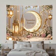 1 pieza Pancarta de "Feliz Ramadán Mubarak", decoración de fiesta multifuncional, colgante de pared para celebración de Eid, sin electricidad requerida, apto para uso en interiores y exteriores