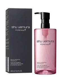 Aceite desmaquillante suave SHU UEMURA de 450ml, Japón - Rosa coral - Ver 3