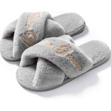 Customized Bride Slippers, Bridesmaid Gift, Bridal Shower, Wedding, Bachelorette Party Gift - Grey - View 2