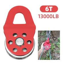 6T Snatch Block Towing Pulley For Heavy Duty Winch Breaking Force Synthetic Rope Steel Cable For Sheave Reliable For UTV Tractor - 6T - View 1