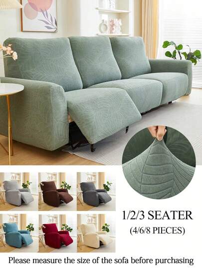 躺椅沙发套 提花躺椅沙发套 沙发套 家具套 1/2/3 座