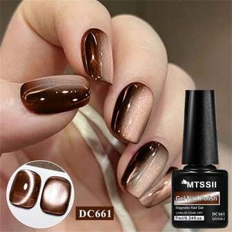 Kaffeebraune Mondlicht Katzenaugen Gel Nagellack, Glas Magnetische Katzenaugen Gel Lack für Herbst und Winter, Abweichbarer UV LED Gel Lack Maniküre Nagelkunst DIY für Zuhause und Salon