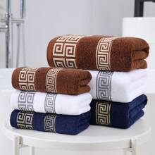 1pc Towel/Bath Towel & 2pcs Set (1 Hand Towel + 1 Bath Towel) & 4pcs Set (2 Hand Towels + 2 Bath Towels) Luxury Geometric Pattern Pool Towels Or 27.6"X 55" Bath Towels - Super Soft, Highly Absorbent, Quick Drying, Multipurpose Towels, Suitable For Home And Bathroom - Fashionable Decor, Bathroom Accessory Home Bathroom Decor Summer Back To School - Multicolor - View 2
