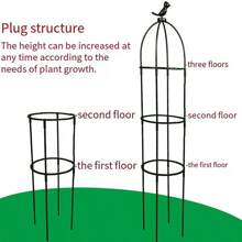 1 Set Enrejado de soporte para plantas trepadoras, soportes de marco para el cultivo de flores y plantas, estructura de enrejado DIY para macetas de plantas trepadoras - Blanco - Ver 5