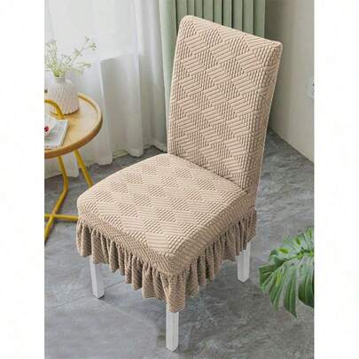 1 chiếc bọc ghế ăn đa năng bằng vải jacquard, co giãn, chống bụi, chống trầy xước, thiết kế có tựa lưng và chân ghế.