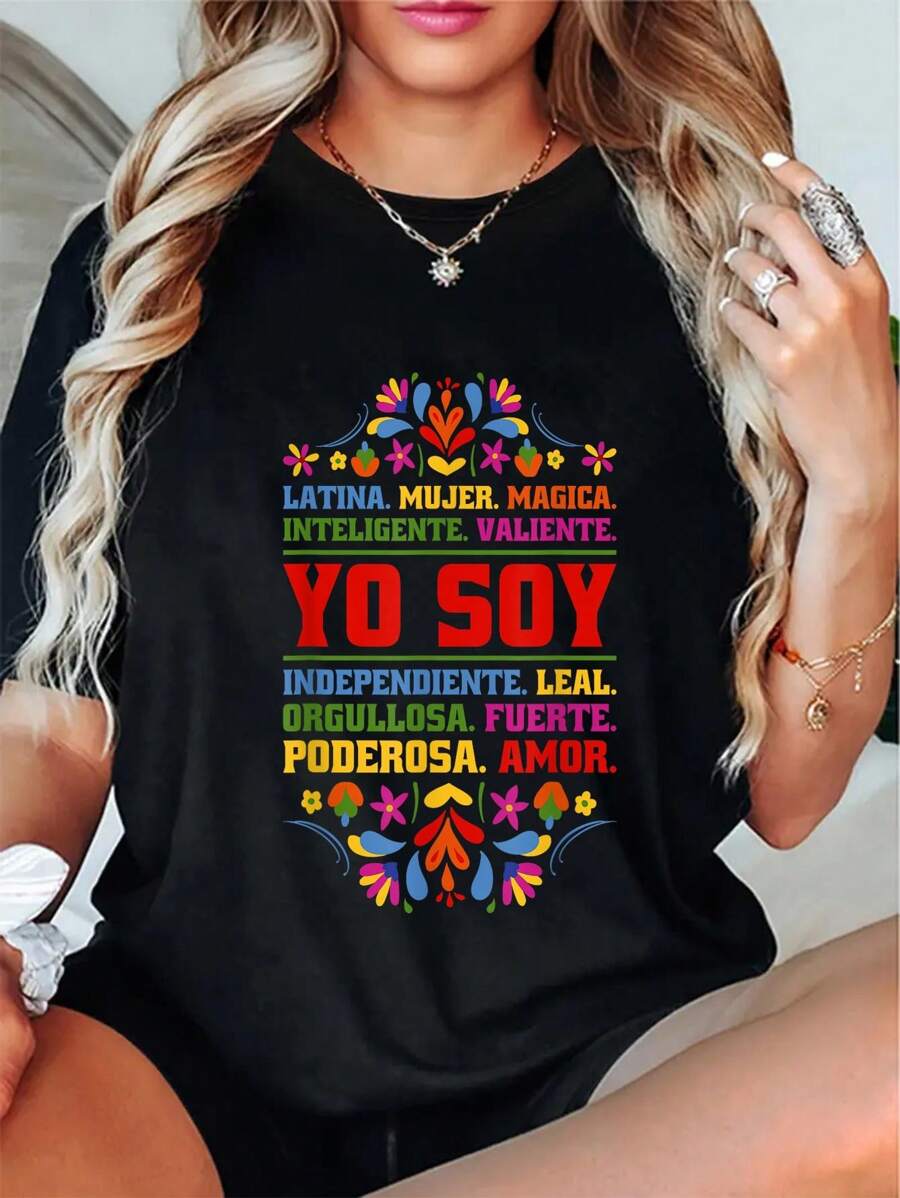 Yo Soy Latina Hispanic Heritage Month T-Shirt Round Neck Short Sleeve T-Shirt Women's Men's Graphic Tee - Black - View 1