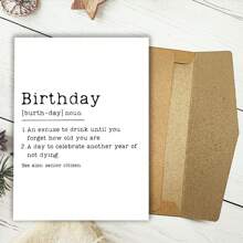 Tarjeta de cumpleaños divertida con definición - Feliz Cumpleaños | Envejecer y borracho | Tarjeta de humor sarcástico para amigos, hermana, hermano