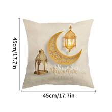 Ramadan Pillowcase - Modern Style, Single-Sided Printed, Zipper Closure, Machine Washable - Suitable For Sofa And Bedroom Decor, Pillow Insert Not Included, For Decorative Use Only.