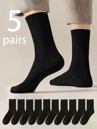 5 Pairs Men's Black Classic Moisture-Wicking Business And Sports Color Matching Dress Socks, Suitable For Daily Wear With Leather Shoes Or Sneakers