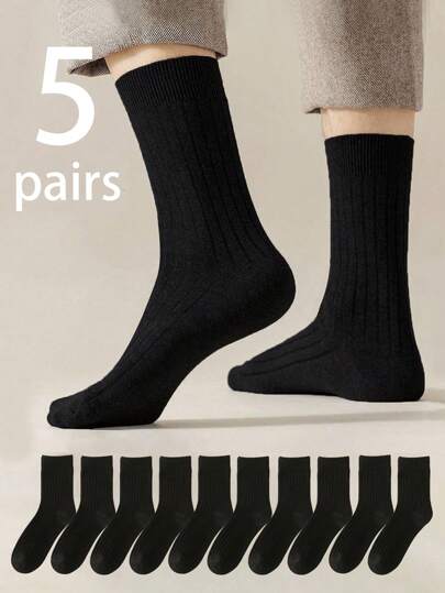 5 Pairs Men's Black Classic Moisture-Wicking Business And Sports Color Matching Dress Crew Crew Socks, Suitable For Daily Wear With Leather Shoes Or Sneakers, Fall