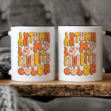 Taza de café con temática otoñal "El otoño es mi color favorito", taza de cerámica de 11 onzas con texto y diseño divertido - taza de té, taza para comidas, taza de leche, regalo familiar, para la esposa, Sra., hermanos y hermanas, padres, ideal para otoño, Acción de Gracias, Halloween, Navidad y decoración del hogar - Multicolor - Ver 3